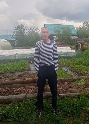 Алексей, 41, Россия, Могоча