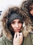 Ольга, 26 лет, Нижний Новгород