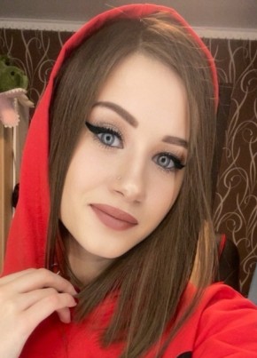 Ангелина из Кемерово 26 лет