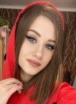 Ангелина - Кемерово