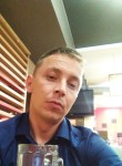 Рамиль - Томск