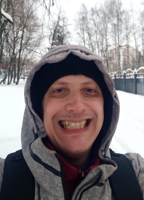 Ярило из Орёла 42 года