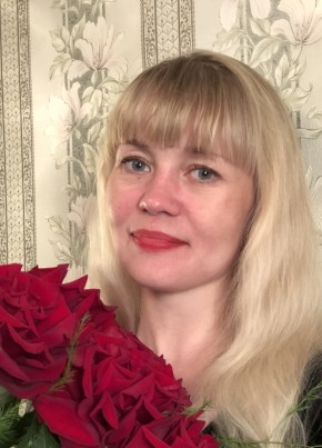 Виктория из Магадана 45 лет