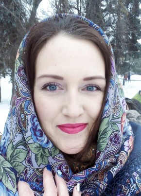 Катерина, 40, Россия, Кировград