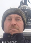 Сергей, 42 года, Великий Новгород