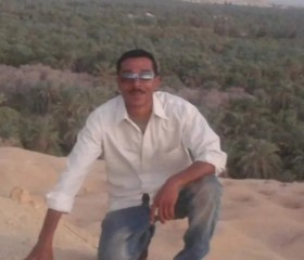 Arfa Atiaa, 35, Cairo