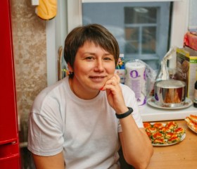 Ольга, 46 лет, Брянск