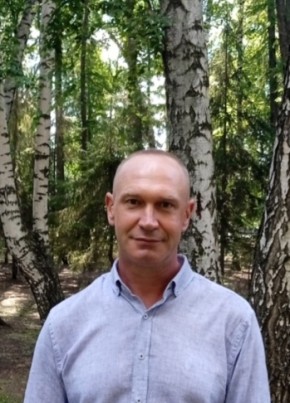 Андрей, 47, Кыргыз Республикасы, Сүлүктү