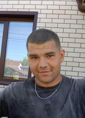 Андрей из Барнаула 21 год