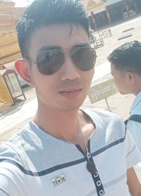 Minmahar из Naypyitaw 32 года