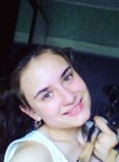 Анастасия, 25 лет, Кемерово