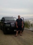 Вадим, 45 лет, Хабаровск