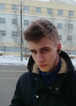Макс, 21, Россия, Дмитров