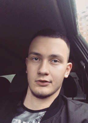Alexey, 27, Russia, Irkutsk