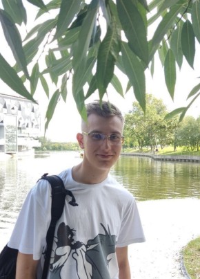 Даниил из Верхней Пышмы 21 год
