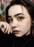 Вита, 22 года, Сыктывкар
