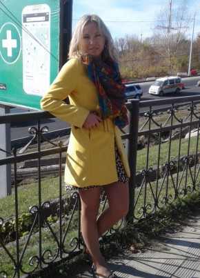 Светлана, 46, Россия, Бийск