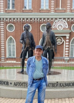Сергей из Магнитогорска 62 года