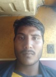 Ramesh Kumar, 25 лет, Lakhīmpur
