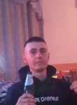 Сергей, 23 года, Chişinău