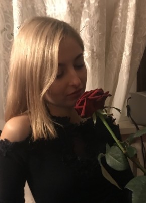 Angelina, 28, Україна, Новоград-Волинський