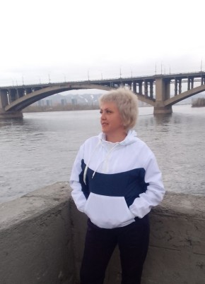 Алена, 44, Россия, Красноярск