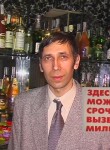 Виктор, 53 года, Краснокамск