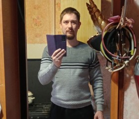 Георгий, 37 лет, Иваново