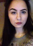 Дарья, 29 лет, Бердянськ