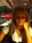 Татьяна, 36 лет, Казанское