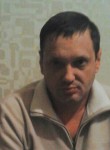 Дмитрий, 45 лет, Луганськ