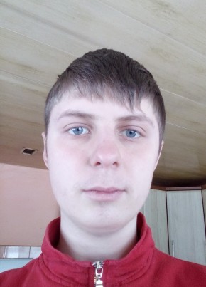 Vasya, 22, Україна, Бурштин