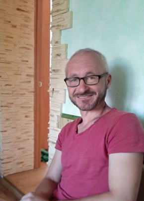 Александр, 31, Україна, Рівне (Кіровоград)