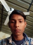 Dhuruv, 18 лет, Mohali
