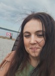 Валентина - Набережные Челны