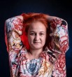 Ксения