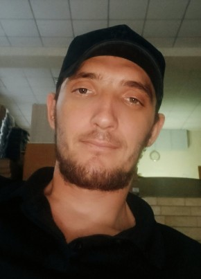 Сергей из Донецка 29 лет