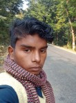 Buhoy, 18  , Bhagalpur