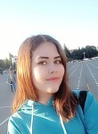 Лариса, 20 лет, Краснодар