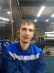 Алексей, 35 лет, Иркутск