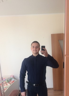 Андрей, 32, Россия, Уват