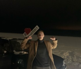 Serezha, 22, Nizjnije Sergi