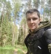 незнакомец