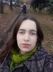 Ольга, 29 лет, Новокузнецк