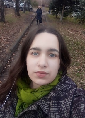 Ольга, 28, Россия, Новокузнецк