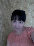 Ангелина, 26 лет, Челябинск