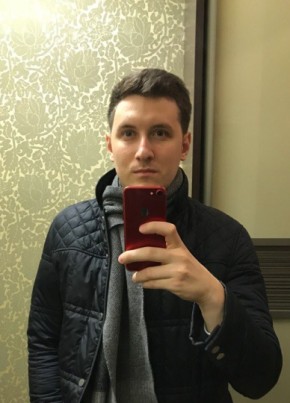 Валентин, 33, Россия, Ростов-на-Дону