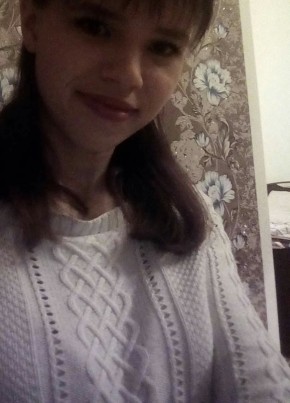 Людмила, 29, Россия, Комаричи