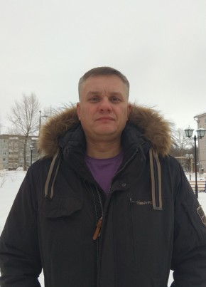 Сергей, 46, Россия, Сызрань