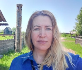 Adelina, 38, Yekaterinburg